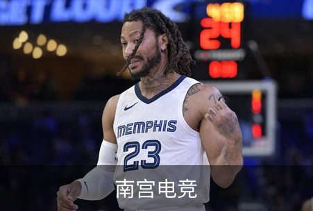 南宫电竞简介